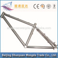 Best Price of full suspension titanium mountain bike frame